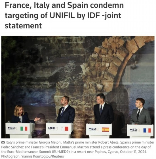 路透社：意大利總理梅洛尼（左一）、法國總統(tǒng)馬克龍（右一）和西班牙首相桑切斯（右二）日前在塞浦路斯舉行的地中海九國領(lǐng)導(dǎo)人峰會上齊聲譴責(zé)以軍襲擊聯(lián)黎部隊。