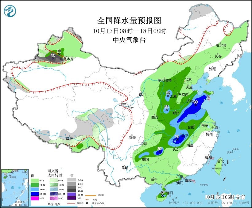 全國降水量預(yù)報(bào)圖(10月17日08時(shí)-18日08時(shí)) 圖片來源:中央氣象臺(tái)網(wǎng)站