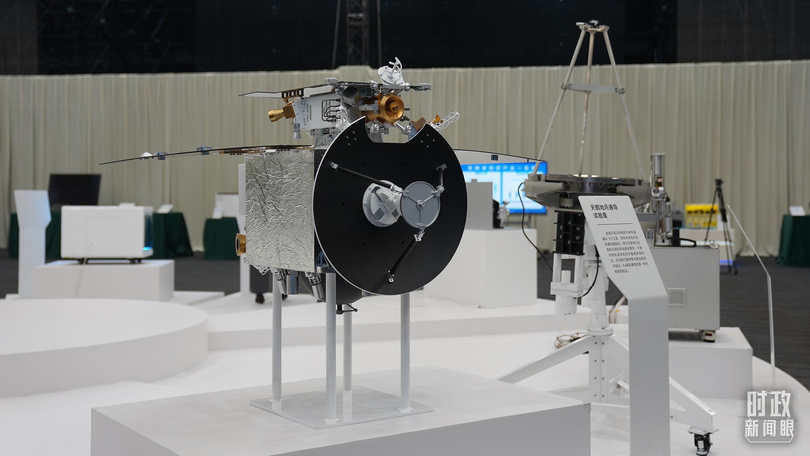 △安徽省重大科技創(chuàng)新成果集中展示的展品。（總臺(tái)央視記者金雨秋拍攝）