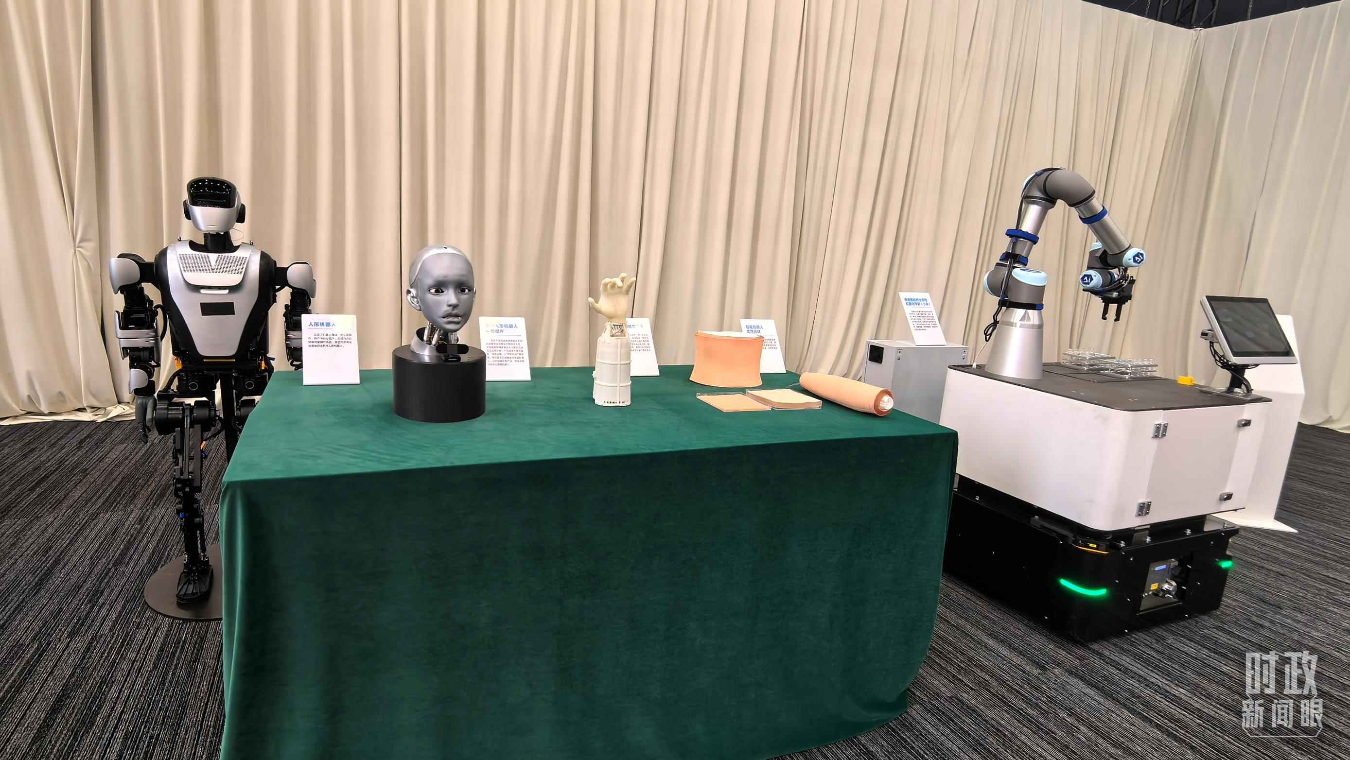 △安徽省重大科技創(chuàng)新成果集中展示的展品。（總臺(tái)央視記者馬超拍攝）