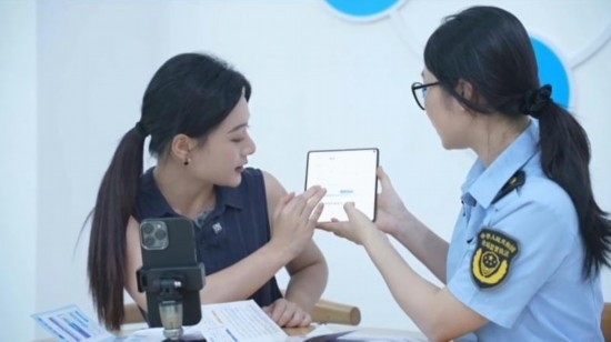 直播現(xiàn)場。海南省營商廳供圖