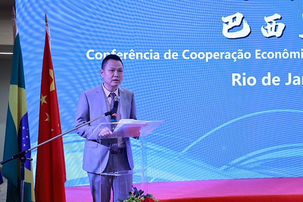 中國(guó)駐里約熱內(nèi)盧總領(lǐng)館副總領(lǐng)事王尉育在活動(dòng)現(xiàn)場(chǎng)致辭。人民網(wǎng)記者 陳海琪攝