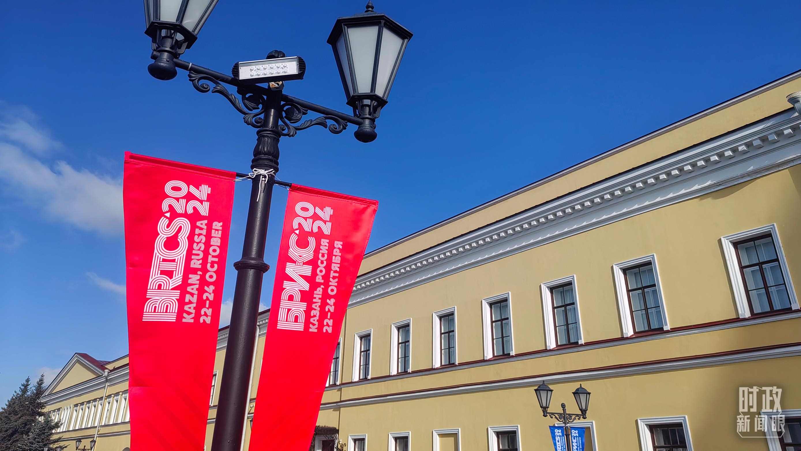 △ 喀山街頭。（總臺央視記者王萌萌拍攝）