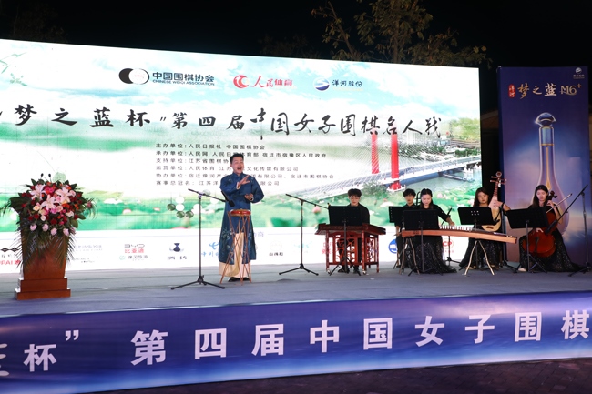 開幕式文藝表演。