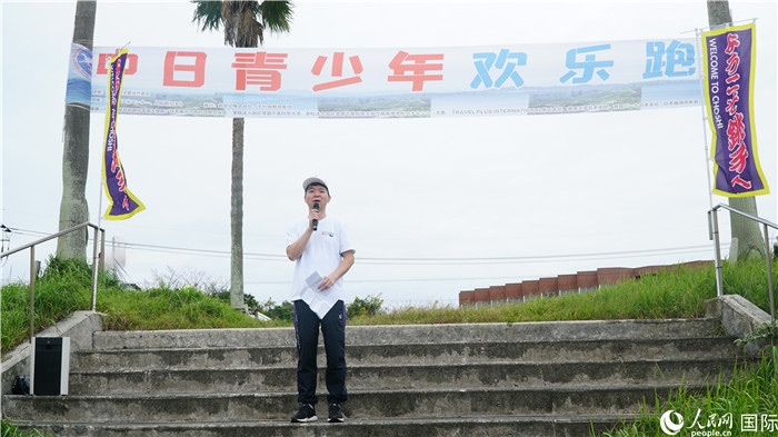 中國駐東京旅游辦事處主任歐陽安致辭。人民網(wǎng) 蔣曉辰攝