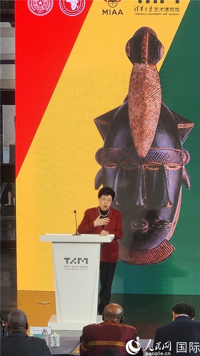 2世界衛(wèi)生組織榮譽(yù)總干事、清華大學(xué)萬科衛(wèi)健學(xué)院院長、中非中心主任 陳馮富珍致辭