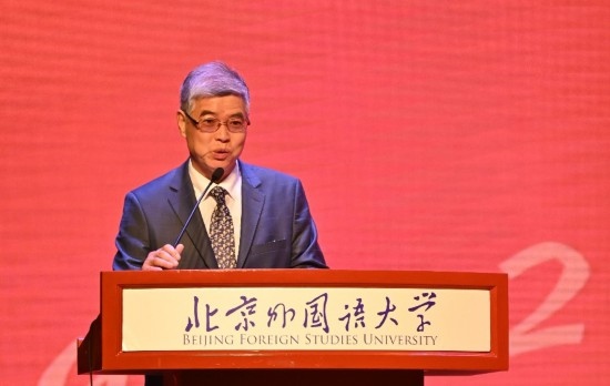 北京外國語大學亞洲學院朝鮮語專業(yè)成立30周年系列慶祝活動舉行