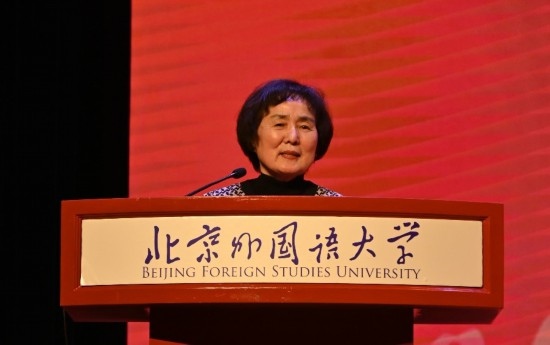 北京外國語大學亞洲學院朝鮮語專業(yè)成立30周年系列慶?；顒优e行