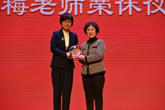 北京外國語大學亞洲學院朝鮮語專業(yè)成立30周年系列慶?；顒优e行