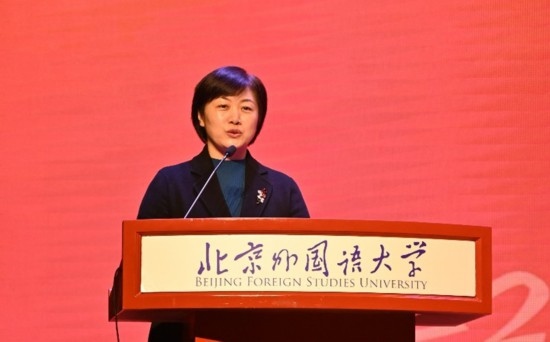 北京外國語大學亞洲學院朝鮮語專業(yè)成立30周年系列慶?；顒优e行