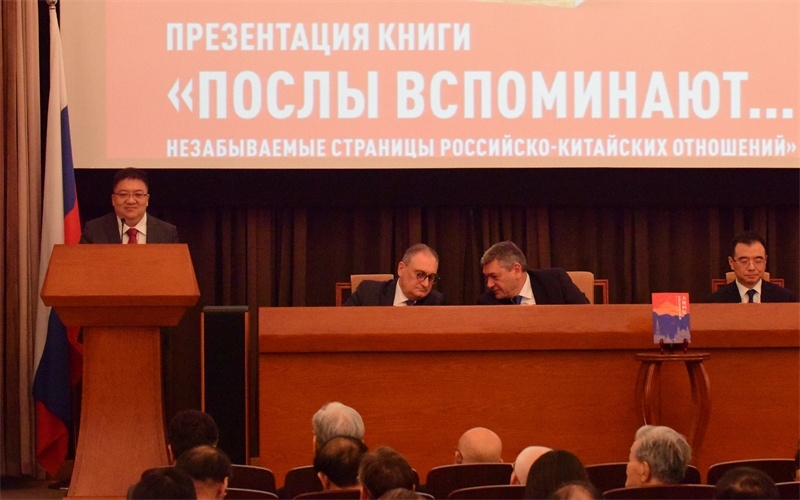 新華出版社社長匡樂成致辭。 主辦方供圖