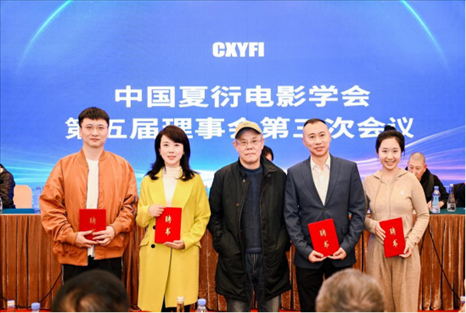 會議現(xiàn)場。主辦方供圖