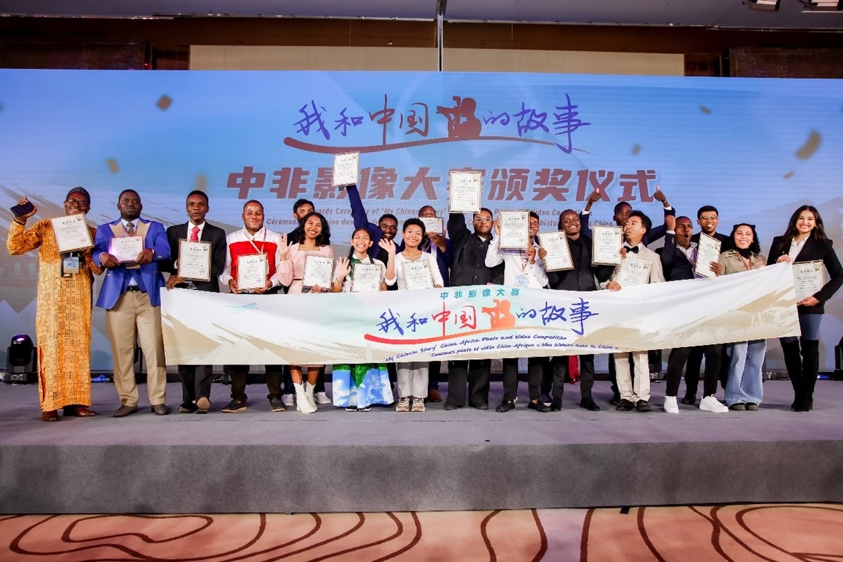 大賽獲獎(jiǎng)代表合影。主辦方供圖