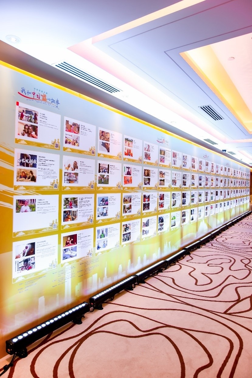 獲獎(jiǎng)作品展。主辦方供圖