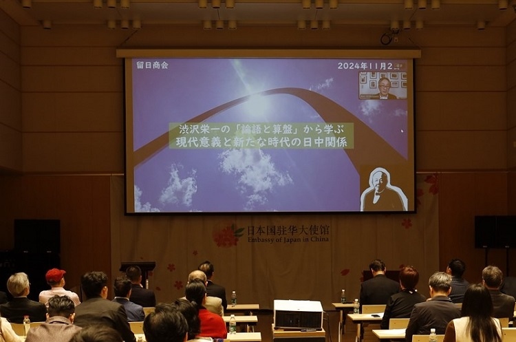 活動現(xiàn)場。主辦方供圖