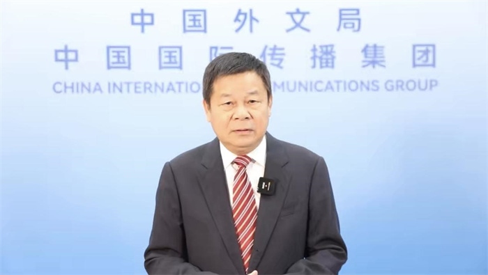 杜占元視頻致辭。主辦方供圖