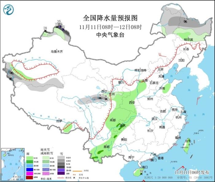 全國降水量預(yù)報(bào)圖(11月11日08時(shí)-12日08時(shí))圖片來源：中央氣象臺(tái)網(wǎng)站