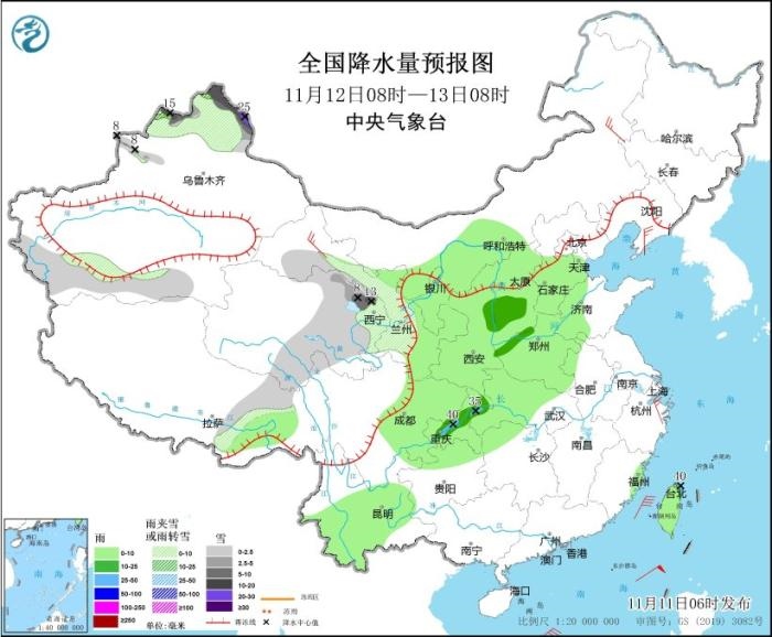全國降水量預(yù)報(bào)圖(11月12日08時(shí)-13日08時(shí))圖片來源：中央氣象臺(tái)網(wǎng)站
