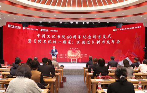 活動現場。主辦方供圖