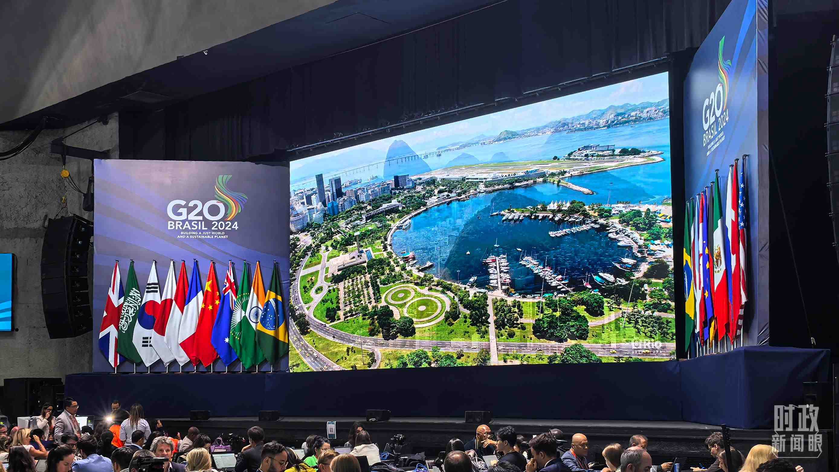 △G20里約峰會媒體中心。（總臺央廣記者潘毅拍攝）