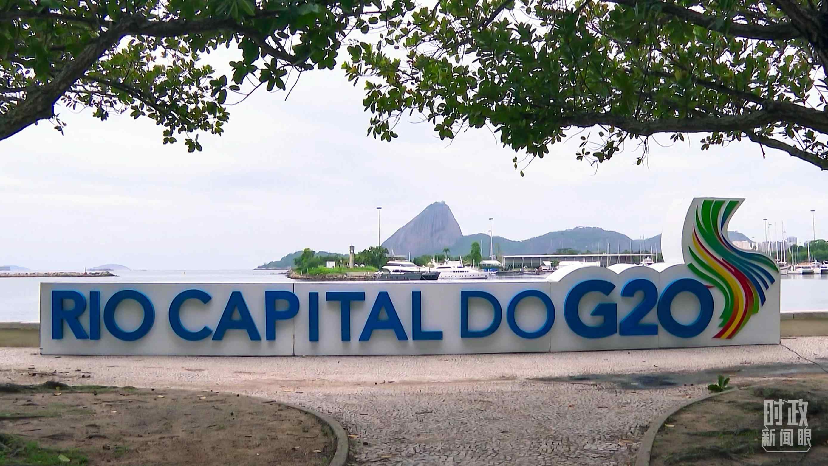 △巴西里約熱內(nèi)盧。