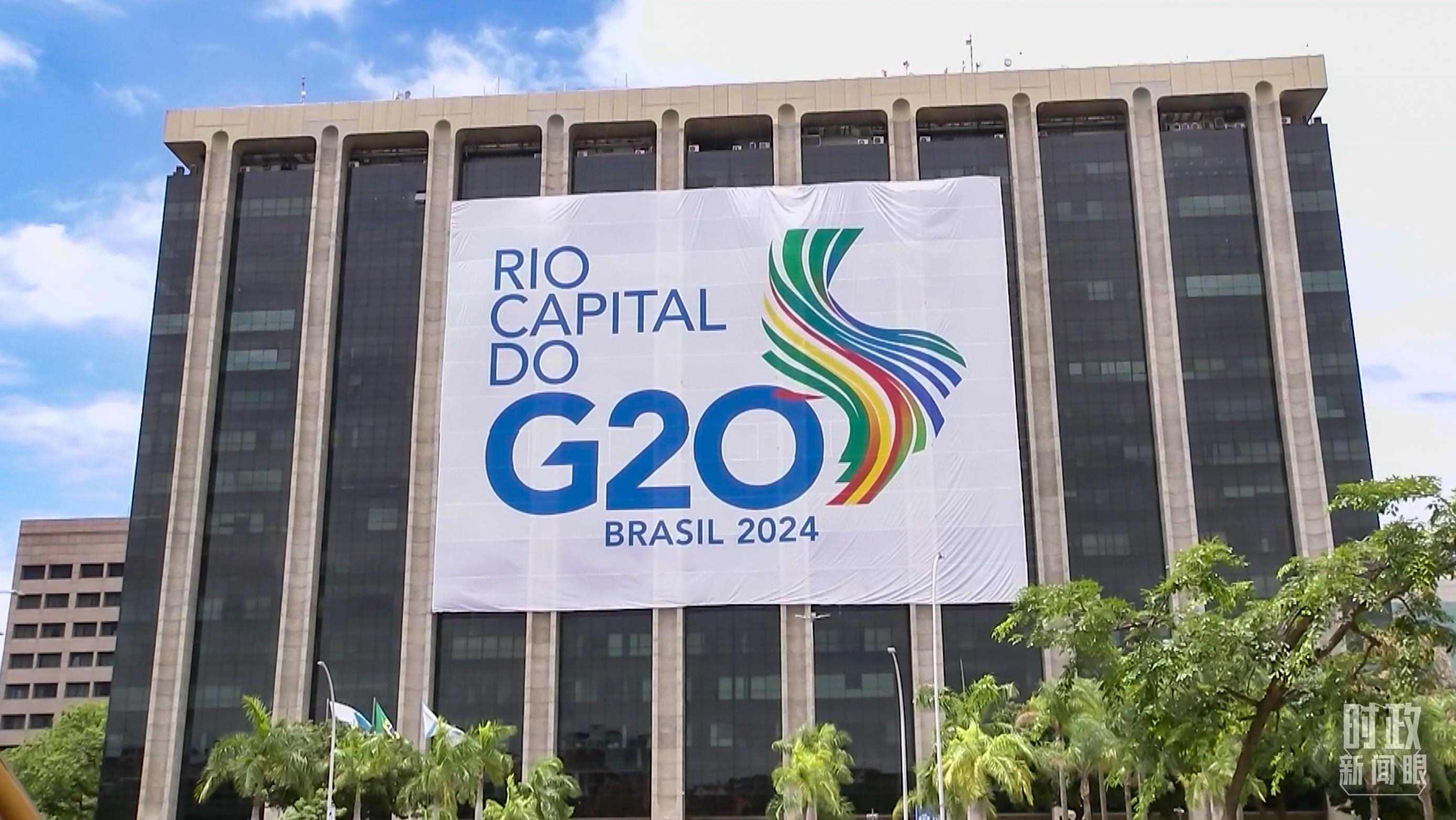 △巴西里約熱內(nèi)盧。