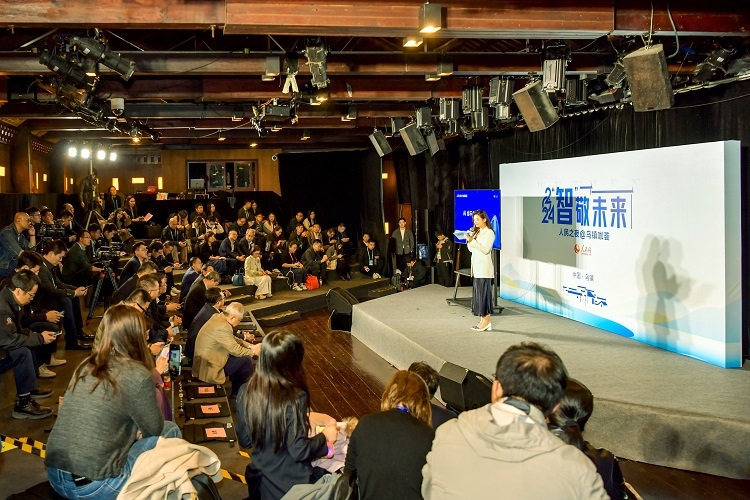 “2024人民之夜@烏鎮(zhèn)咖薈”活動現(xiàn)場。人民網記者 任峰濤攝