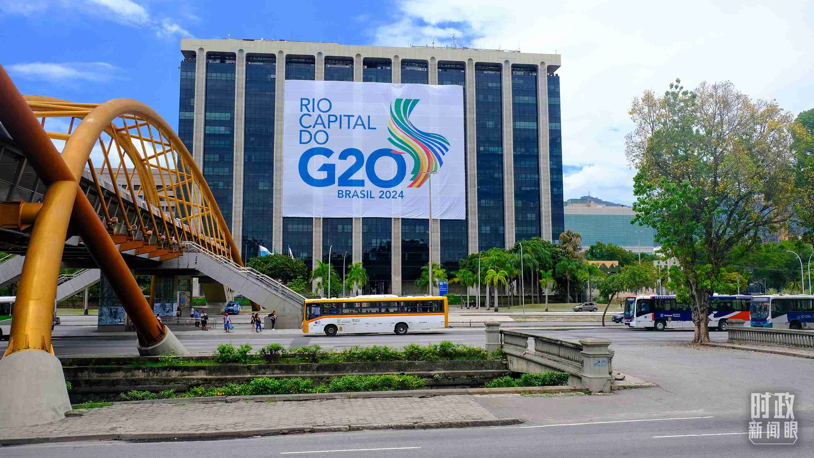 G20領(lǐng)導(dǎo)人第十九次峰會在巴西里約熱內(nèi)盧舉行。（總臺央視記者劉琦拍攝）