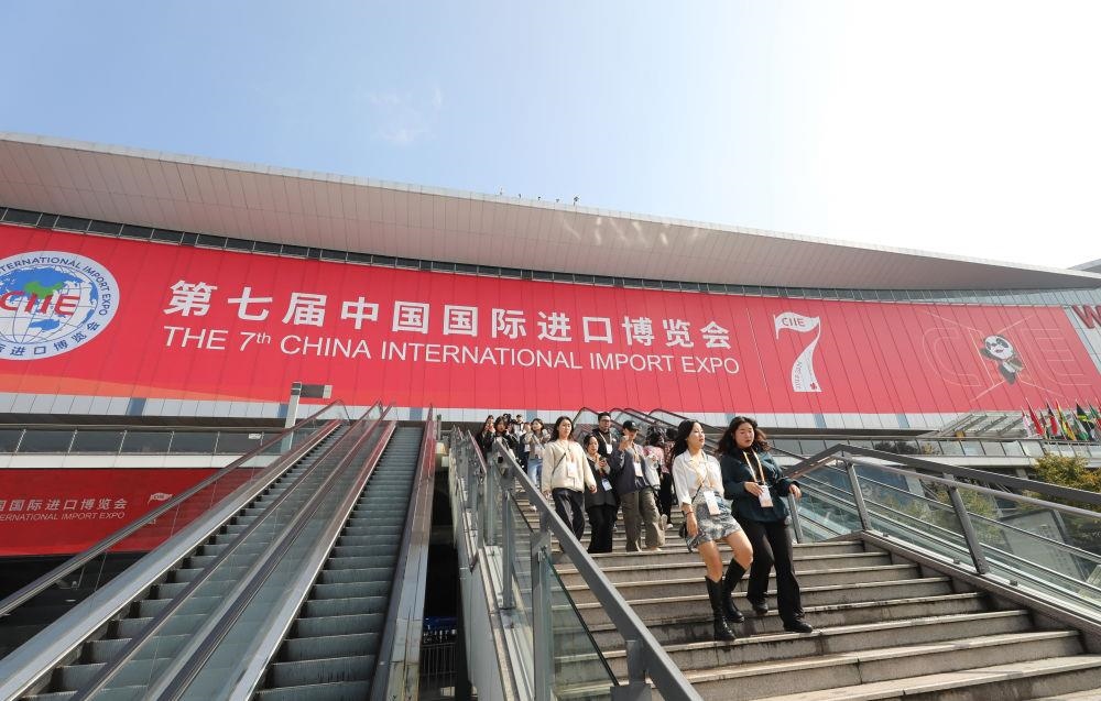 第七屆進(jìn)博會(huì)按年計(jì)意向成交額超八百億美元。