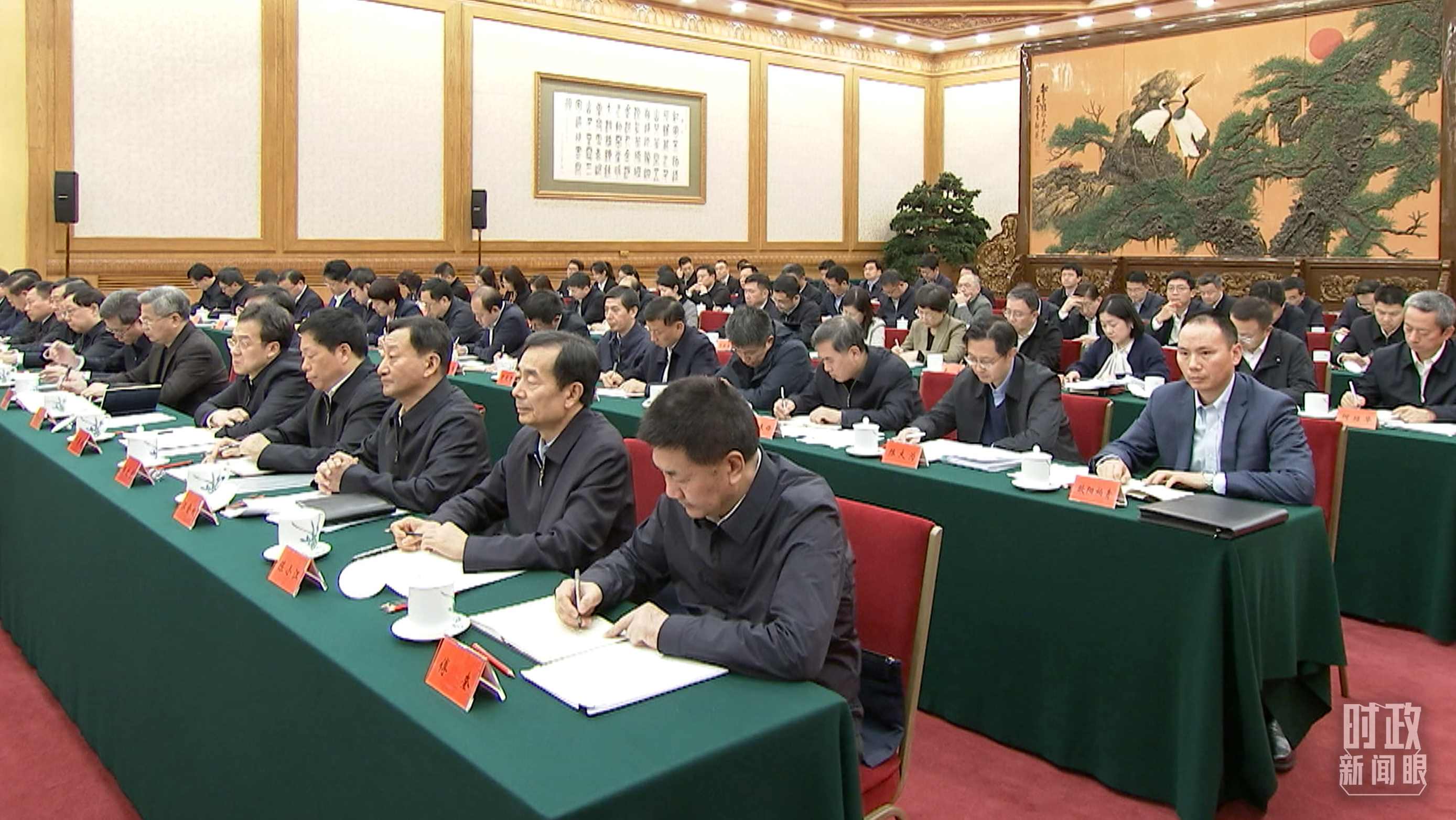 △第四次“一帶一路”建設工作座談會現(xiàn)場。