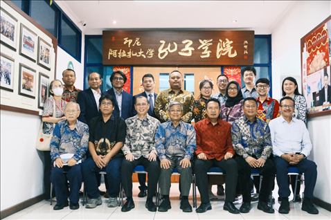 參會嘉賓合影。阿拉扎大學孔子學院供圖