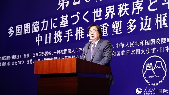 日本言論NPO理事長工藤泰志宣讀《東京共識》。人民網(wǎng) 蔣曉辰攝