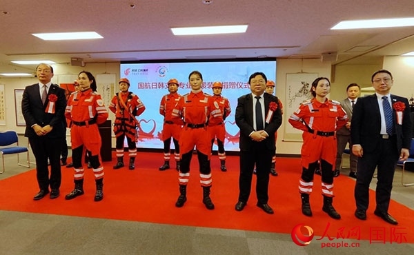 捐贈(zèng)儀式現(xiàn)場(chǎng)。人民網(wǎng) 蔣曉辰攝