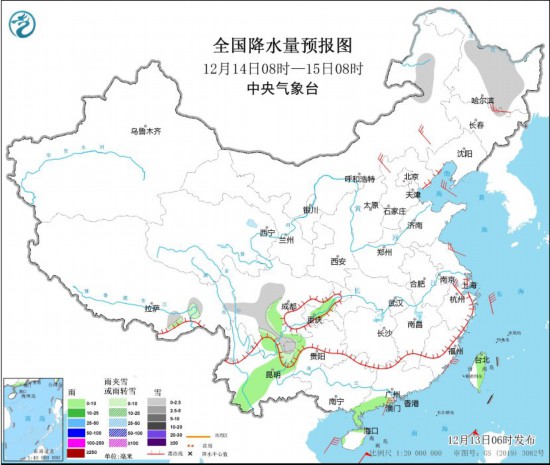 全國降水量預(yù)報(bào)圖(12月14日08時(shí)-15日08時(shí)) 圖片來源:中央氣象臺(tái)網(wǎng)站