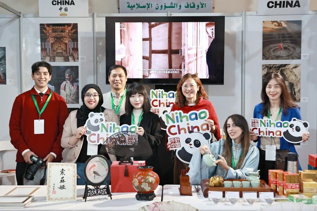 中摩與會(huì)代表合影。拉巴特中國文化中心供圖