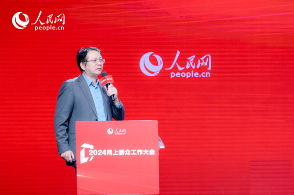 中國人民大學(xué)公共管理學(xué)院副院長楊宏山作主旨發(fā)言。人民網(wǎng) 鄂智超攝