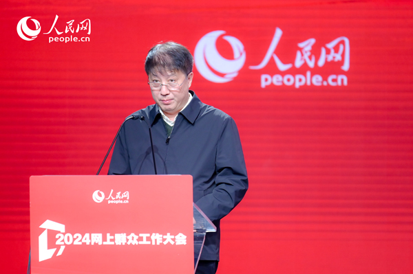 河北省數(shù)據(jù)和政務(wù)服務(wù)局黨組成員、副局長李勇作實踐分享。人民網(wǎng) 鄂智超攝