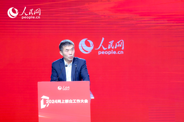 中國行政體制改革研究會(huì)副會(huì)長、秘書長，中共中央黨校（國家行政學(xué)院）國家治理教研部教授劉旭濤作主旨發(fā)言。人民網(wǎng) 鄂智超攝