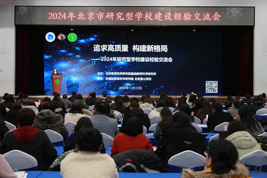 活動現(xiàn)場。主辦方供圖