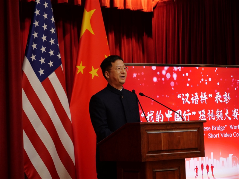 駐舊金山總領(lǐng)事張建敏致辭。李鑫江攝