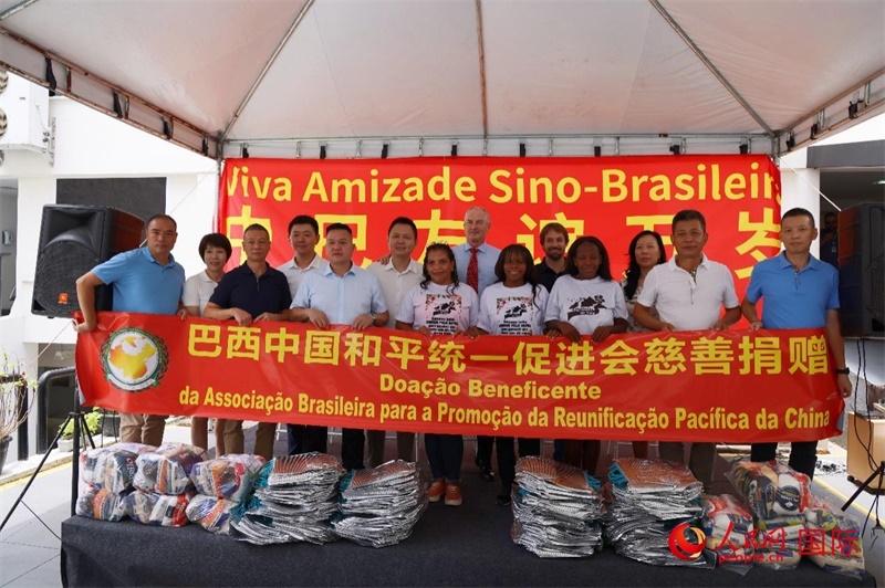 捐贈(zèng)活動(dòng)現(xiàn)場(chǎng)。人民網(wǎng)記者 陳海琪攝