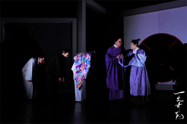 《一文奇冤》劇照。中國國家話劇院供圖