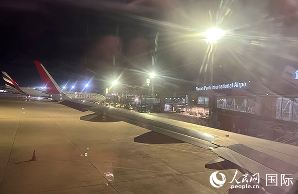 金邊機場。人民網(wǎng)記者 簡承淵攝