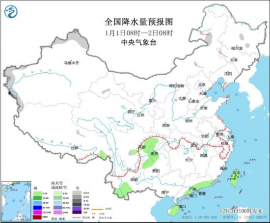 全國降水量預(yù)報圖(1月1日08時-2日08時)。圖片來源：中央氣象臺網(wǎng)站