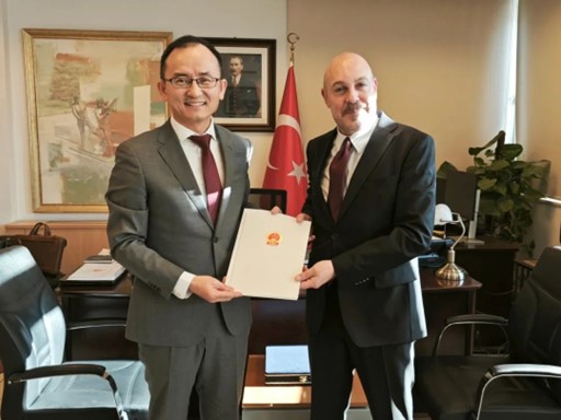 現(xiàn)場(chǎng)合影。中國(guó)駐土耳其大使館供圖