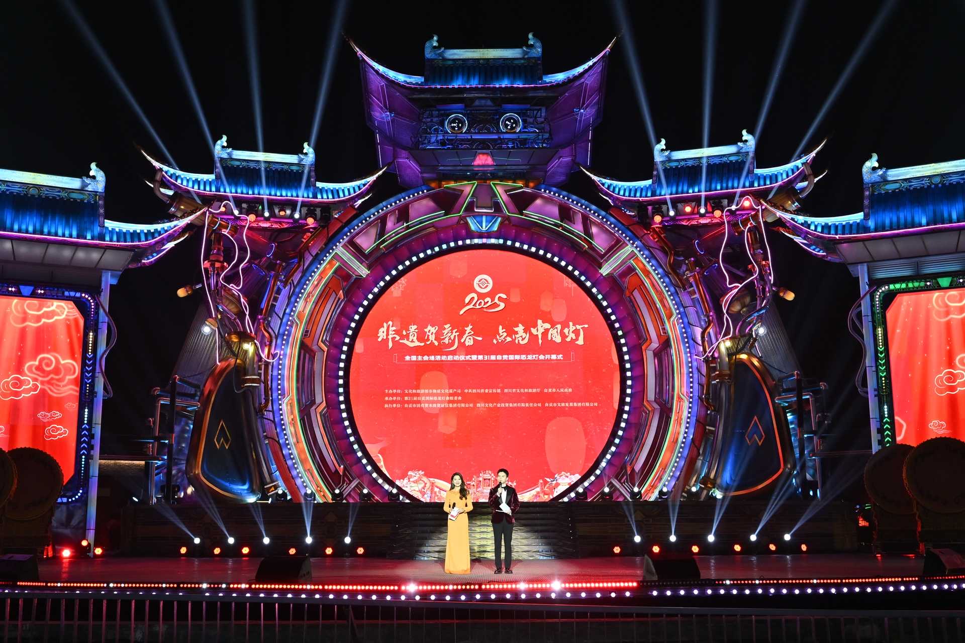 活動現(xiàn)場。主辦方供圖