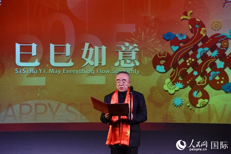 北京市文化和旅游局一級巡視員馬文致辭。人民網記者 殷淼攝