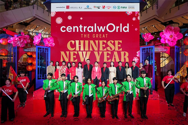 中泰嘉賓在活動(dòng)開幕式上合影留念?；顒?dòng)主辦方供圖