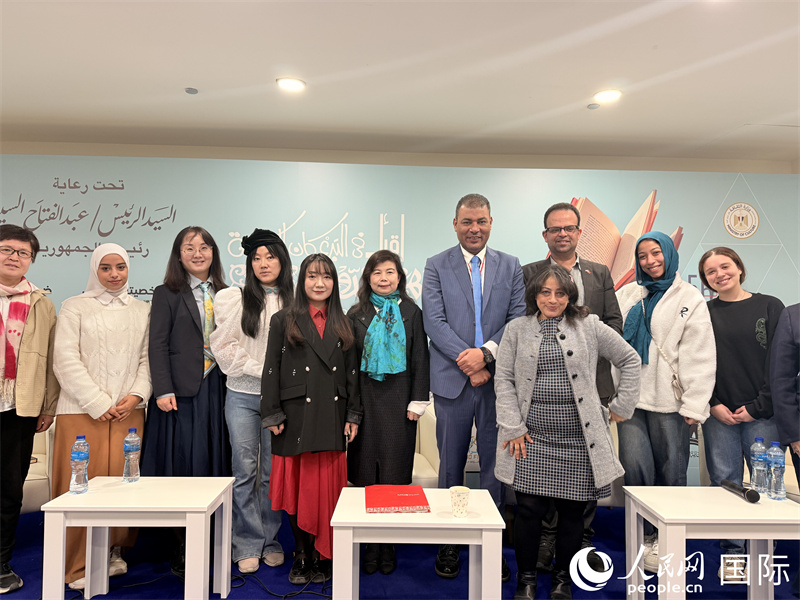 “中國(guó)與埃及：古往今來(lái)的聯(lián)系”主題分享會(huì)，人民網(wǎng)記者黃培昭攝