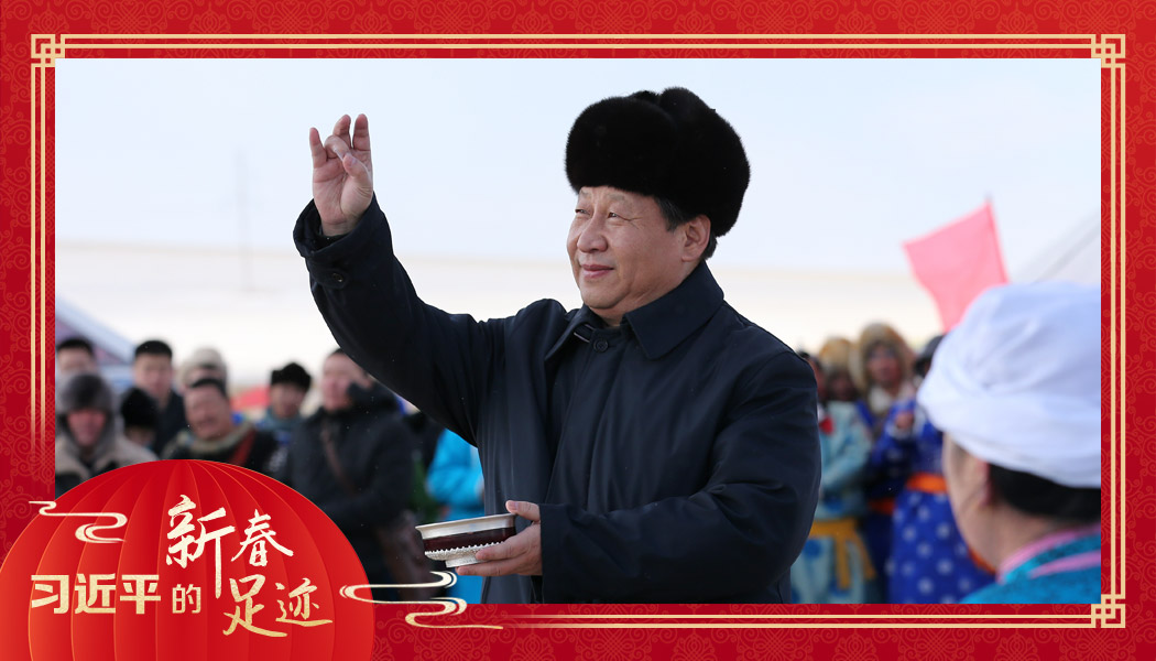 2014年1月27日，習(xí)近平總書記在內(nèi)蒙古錫林浩特市寶力根蘇木（鄉(xiāng)）參加冬季那達(dá)慕“五畜祈?！眱x式。